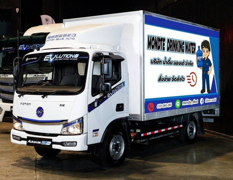 โรงงานรับผลิตน้ำดื่ม ระยอง